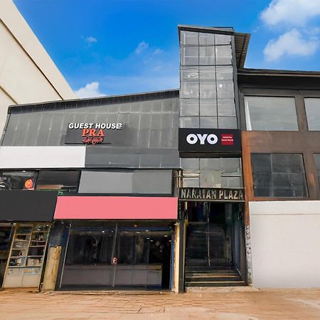 Super Hotel O Pra Guest House Бхубанешвар Екстериор снимка